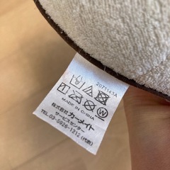 エールべべうたたねクッションの画像