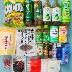 お買い得！お菓子・ジュース・ふりかけ・だし・日用品おまとめ　