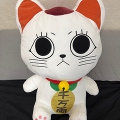 ダンダダン 招き猫 ぬいぐるみ