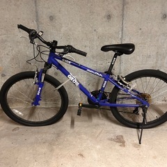 GIOS GENOVA