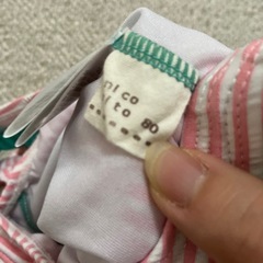 ベビー　水着　80 ストライプの画像