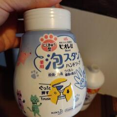 ビオレ泡ハンドソープと泡スタンプ空き容器の画像