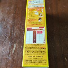 CIELO ムースカラーの画像