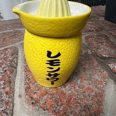 レモンサワーグラス