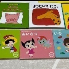 絵本　まとめ売り　23冊の画像