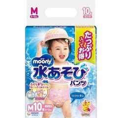 ムーニー 水あそびパンツ オムツ Mサイズ ピンク 女の子