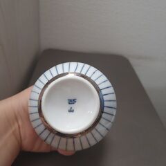 再値下げ【未使用】有田焼「西山」トックリ　酒器の画像
