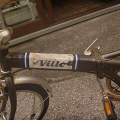 折りたたみ自転車　6段ギヤーの画像