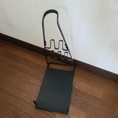 dysonスタンド