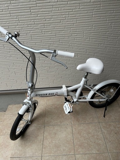 折りたたみ自転車　お父さん犬　ソフトバンク