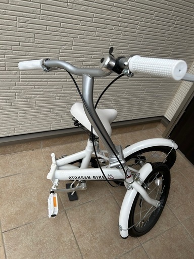 折りたたみ自転車　お父さん犬　ソフトバンク
