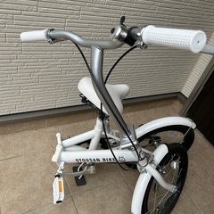 折りたたみ自転車　お父さん犬　ソフトバンクの画像