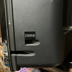 格安液晶テレビ22インチDX broadtecの画像