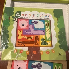 森の動物木製パズルの画像