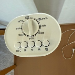 扇風機あげます。の画像