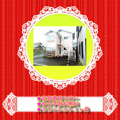 🌷鈴木アパート201号室🌷★仲介手数料0円！★敷金・礼金ナ…