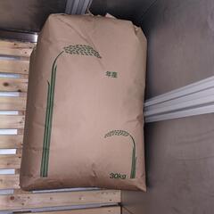 令和６年産　玄米　３０Kg