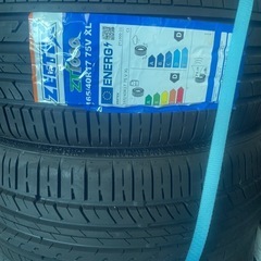 タイヤ17インチ　165/40R17新品未使用！　　の画像