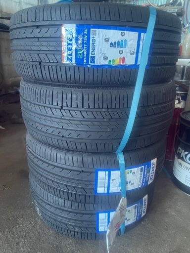 165/40r17 メッキホイール crazy boy①クレンツェマジス 165/40r17