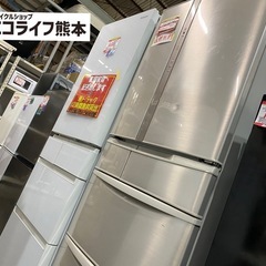 ⭐️ご好評につき半額SALE延長のお知らせ⭐️15日まで⭐️