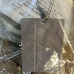 オムツ替えマット、ポーチ、オーボールの画像