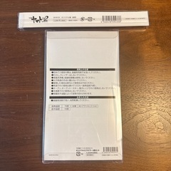 箸とマドラー
の画像