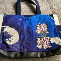 横浜Denaベイスターズ　応援用トートバッグ②