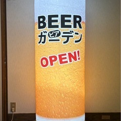 ビアガーデン向け回るバルーン看板