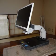 拡大読書器の画像