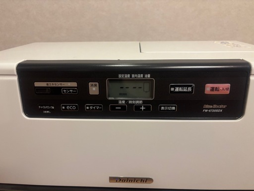ダイニチ ブルーヒーター 石油ファンヒーター FW-6720SDX