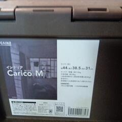 美品カインズキャリコの画像