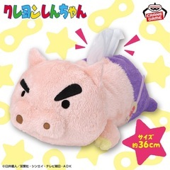 新品 クレヨンしんちゃん ぬいぐるみ ティッシュケース ～ぶ りぶりざえもん〜　グッズ　ぬいぐるみ　おもちゃ - ラウンドワン の画像