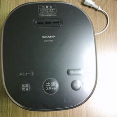 SHAPR  炊飯器　KS-CF05E  