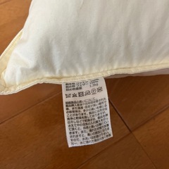 Francfranc フランフラン　枕　の画像