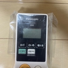 パナソニック シーリングライトリモコン HK9495　の画像