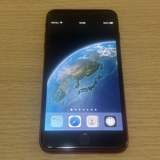 【受付終了】iPhone8Plus 256GB プロダクトレッド(SIMフリー)中古品NCNR