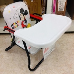 ベビーチェア ローチェア ミッキー