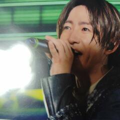 相葉君Clearファイル説明必読