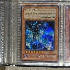 遊戯王カード　セットの画像