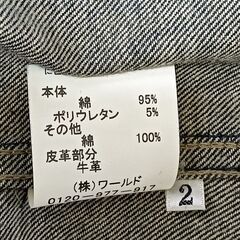 タケオキクチ　デニムジャケットの画像