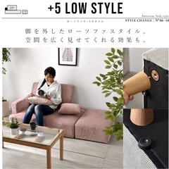 ソファの画像