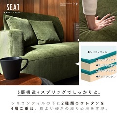 ソファの画像