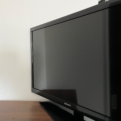 32インチのテレビを譲ります