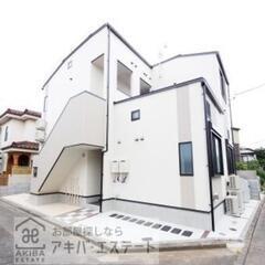 デザイナーズ大型ロフト付き物件/8月上旬入居可【初期費用19.9...
