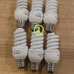 ①電球