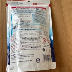 酸素系洗濯槽クリーナー　新品の画像
