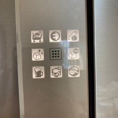 三菱冷凍冷蔵庫の画像