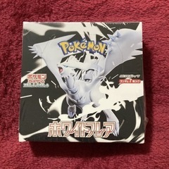 ポケモンカードゲーム  　ホワイトフレア
