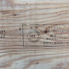 塗装コンパネ　12 × 900 × 1,800 mm３枚、300 × 1,800等カット済み６枚　JAS規格品の画像