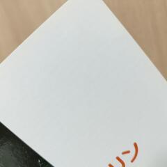 絵本２冊＋おまけ１冊の画像